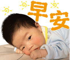 Small peas sticker #15794685