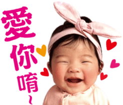 Small peas sticker #15794686