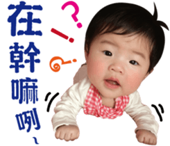 Small peas sticker #15794687