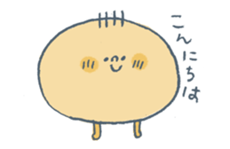 face! face! Loose face!! sticker #15794743