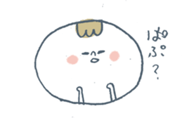 face! face! Loose face!! sticker #15794745