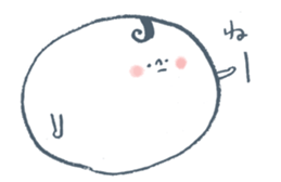 face! face! Loose face!! sticker #15794777