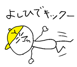 YOSHIHIDE sticker #15794829