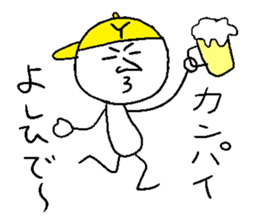 YOSHIHIDE sticker #15794835