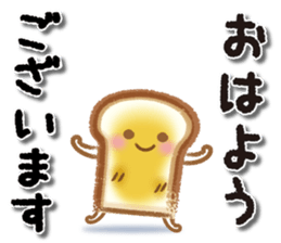 Everyday picture books Sticker sticker #15794850