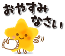 Everyday picture books Sticker sticker #15794851