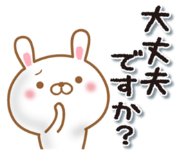 Everyday picture books Sticker sticker #15794855