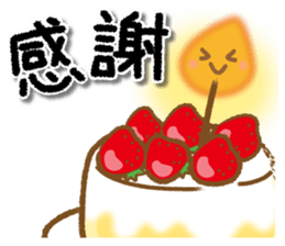 Everyday picture books Sticker sticker #15794862