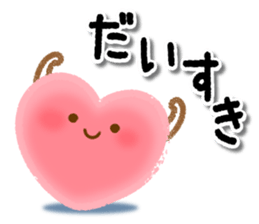 Everyday picture books Sticker sticker #15794863