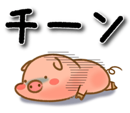 Everyday picture books Sticker sticker #15794869