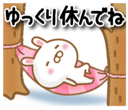 Everyday picture books Sticker sticker #15794870