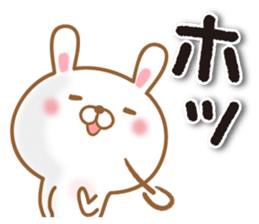 Everyday picture books Sticker sticker #15794872