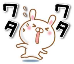 Everyday picture books Sticker sticker #15794873