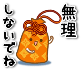 Everyday picture books Sticker sticker #15794874