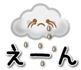 Everyday picture books Sticker sticker #15794875