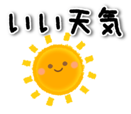 Everyday picture books Sticker sticker #15794880