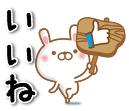 Everyday picture books Sticker sticker #15794881