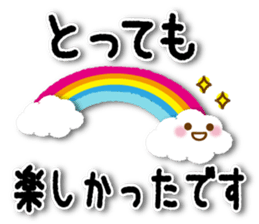 Everyday picture books Sticker sticker #15794882