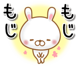 Everyday picture books Sticker sticker #15794883