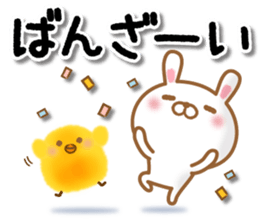 Everyday picture books Sticker sticker #15794884