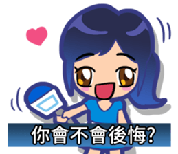 TV news words are crazy sticker #15794894