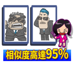 TV news words are crazy sticker #15794900