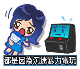 TV news words are crazy sticker #15794916