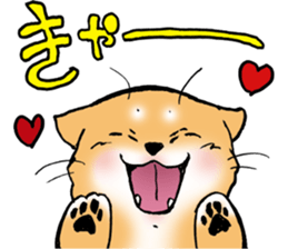 Mameshibaco! sticker #15794930