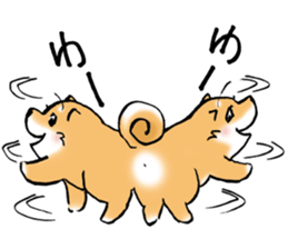 Mameshibaco! sticker #15794933