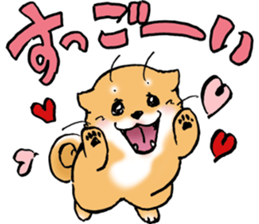 Mameshibaco! sticker #15794938
