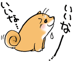 Mameshibaco! sticker #15794953