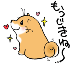 Mameshibaco! sticker #15794967