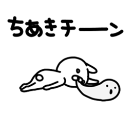 Chiakichan sticker #15795029