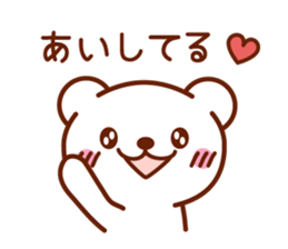 love love bear sticker sticker #15795102