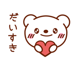 love love bear sticker sticker #15795103