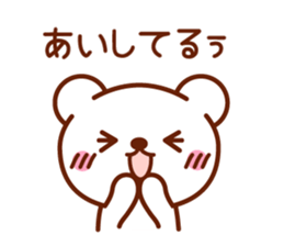love love bear sticker sticker #15795105