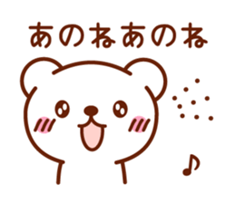 love love bear sticker sticker #15795106