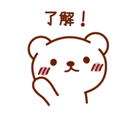 love love bear sticker sticker #15795107