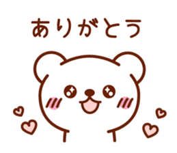 love love bear sticker sticker #15795108