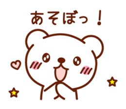 love love bear sticker sticker #15795110