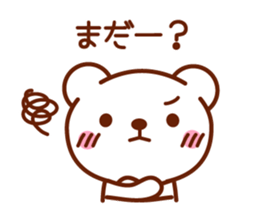 love love bear sticker sticker #15795113