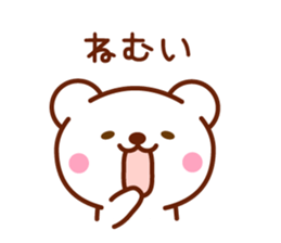 love love bear sticker sticker #15795116