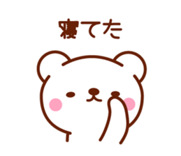 love love bear sticker sticker #15795117