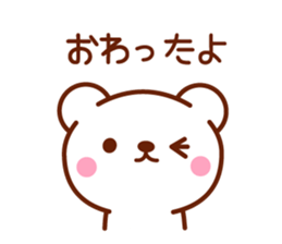 love love bear sticker sticker #15795121