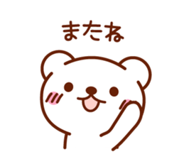 love love bear sticker sticker #15795122