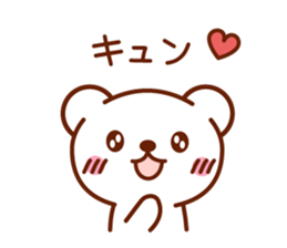 love love bear sticker sticker #15795124