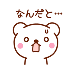 love love bear sticker sticker #15795129