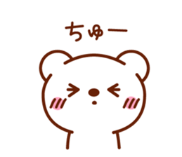 love love bear sticker sticker #15795130
