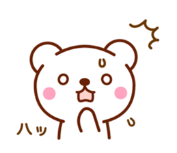 love love bear sticker sticker #15795137