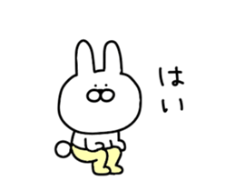 Answering rabbits sticker #15795139